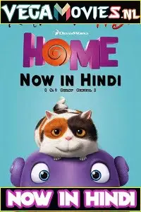 home 2015