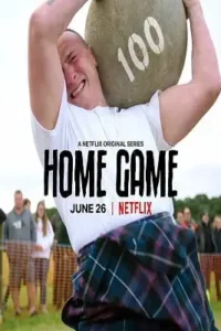 home game 2020