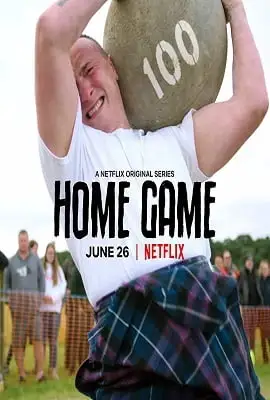 home game 2020