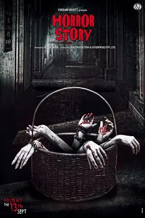 horror story 2013