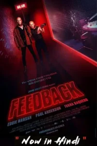 hostage radio feedback 2019