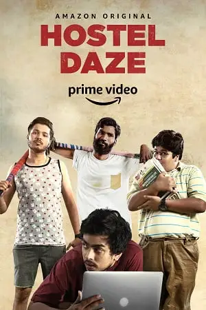 hostel daze 2019