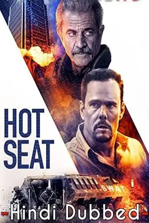 hot seat 2022