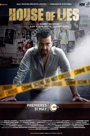 house of lies 2024