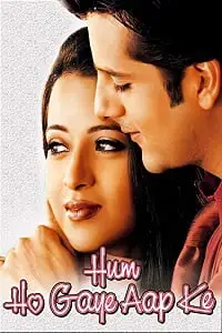 hum ho gaye aap ke 2001