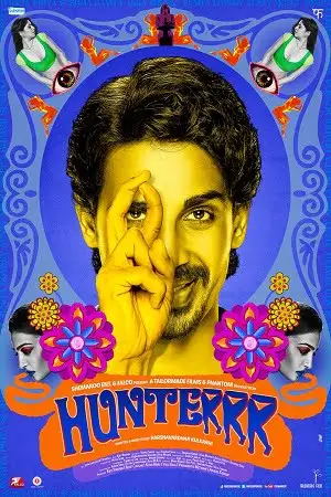 hunterrr 2015