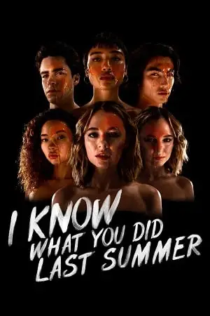 i know what you did last summer 1997