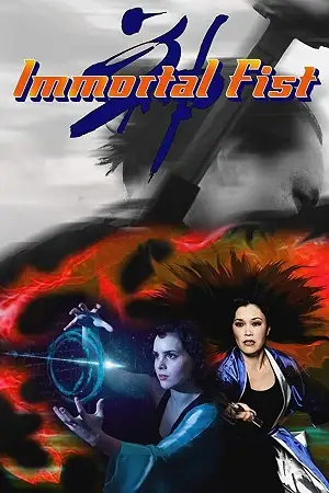 immortal fist the legend of wing chun 2017