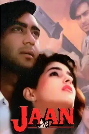 jaan 1996