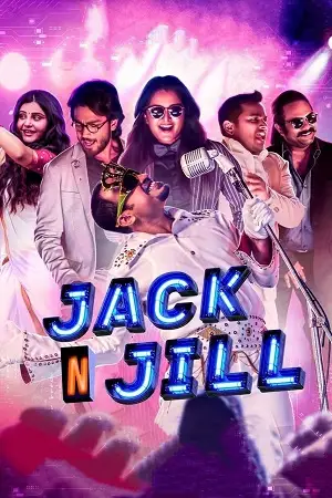 jack n jil 2022