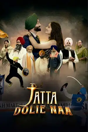 jatta dolie naa 2024
