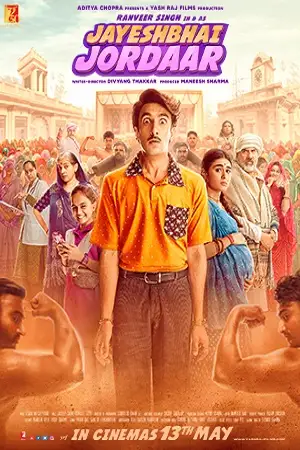 jayeshbhai jordaar 2022