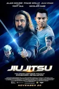 jiu jitsu 2020