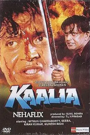 kaalia 1997