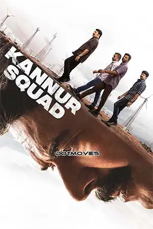 kannur squad 2023