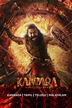kantara a legend chapter 1 2025