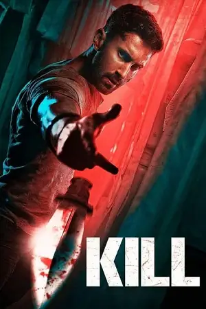 kill 2024