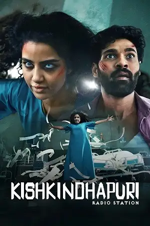kishkindhapuri 2025