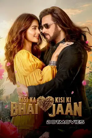 kisi ka bhai kisi ki jaan 2023