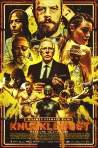 knuckledust 2020
