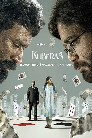 kuberaa 2025