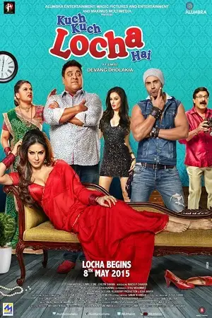 kuch kuch locha hai 2015