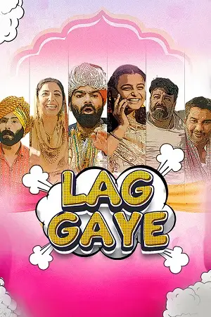 lag gaye 2024