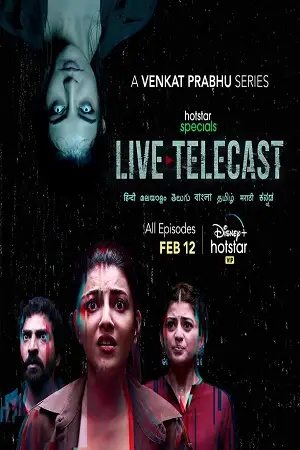 live telecast 2021