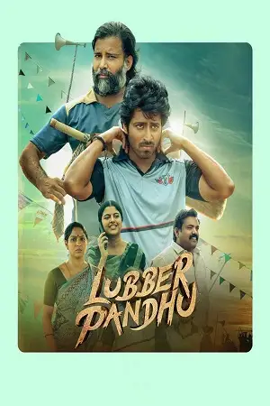 lubber pandhu 2024