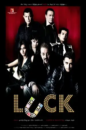 luck 2009