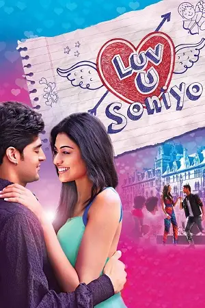 luv u soniyo 2013