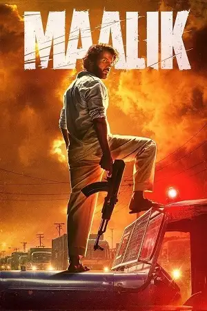 maalik 2025