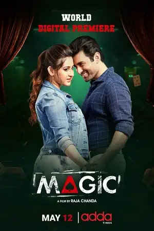 magic 2021