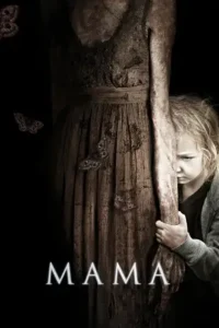 mama 2013