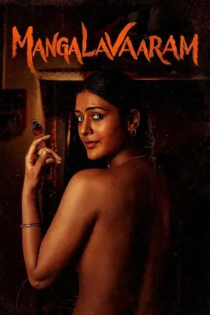 mangalavaaram 2023