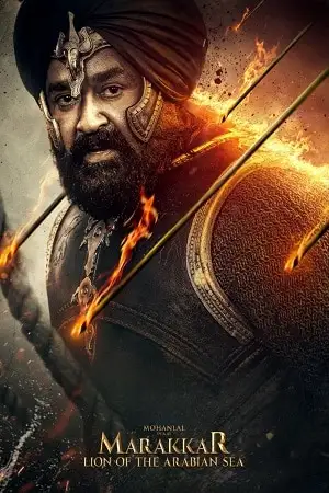 marakkar lion of the arabian sea 2021