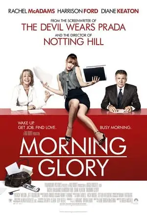 morning glory 2010