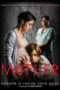 mother 2016