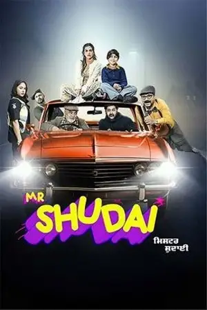 mr shudai 2024