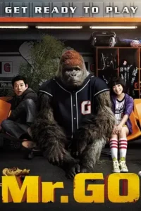 mr. go 2013