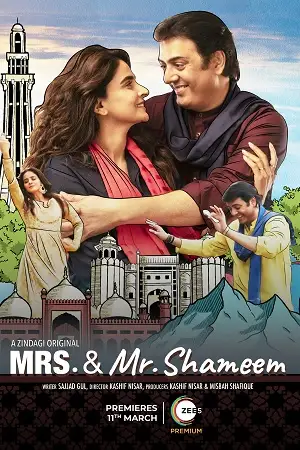 mrs. and mr. shameem 2022