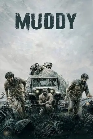 muddy 2021