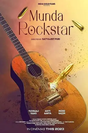 munda rockstar 2024