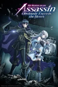 my status as an assassin obviously exceeds the hero s season 1