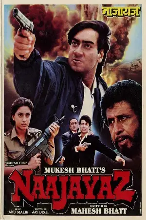 naajayaz 1995