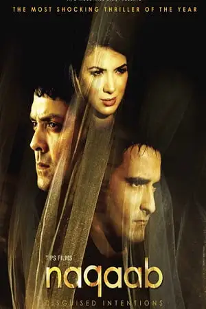 naqaab 2007