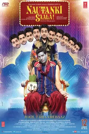 nautanki saala 2013