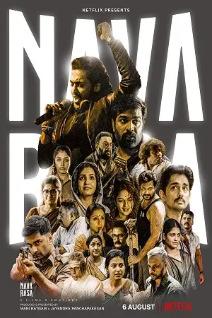 navarasa 2021