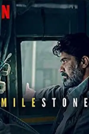 netflix milestone 2021