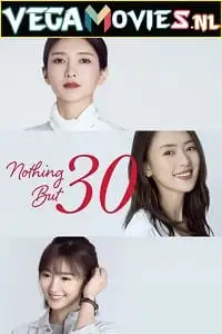 nothing but thirty 2020